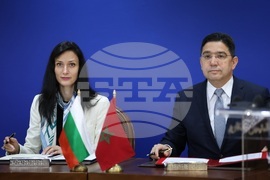 Кралство Мароко - Мария Габриел - Насер Бурита - подписване