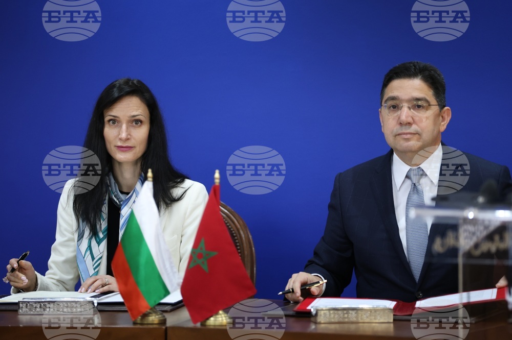 Кралство Мароко - Мария Габриел - Насер Бурита - подписване