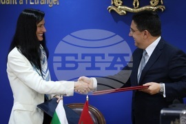 Кралство Мароко - Мария Габриел - Насер Бурита - подписване