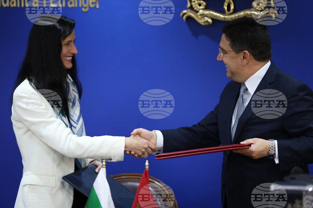 Кралство Мароко - Мария Габриел - Насер Бурита - подписване