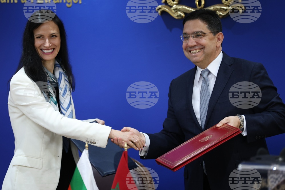 Кралство Мароко - Мария Габриел - Насер Бурита - подписване