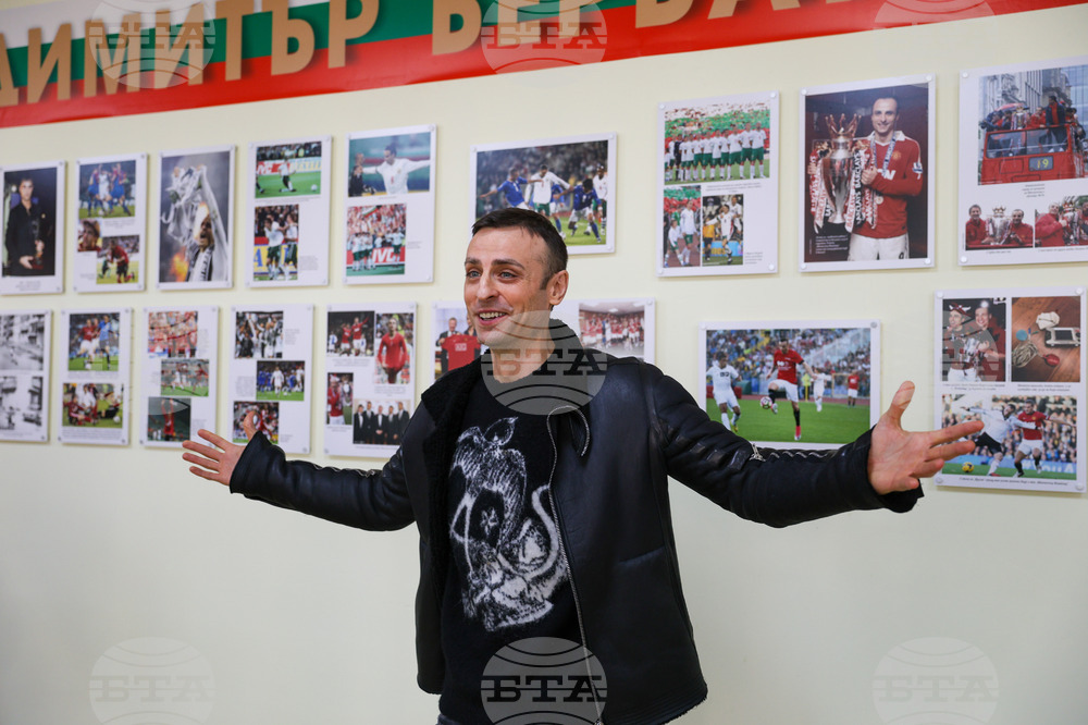 Благоевград - Димитър Бербатов - 7 СУ „Кузман Шапкарев" - посещение