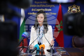 Кралство Мароко - Мария Габриел - брифинг