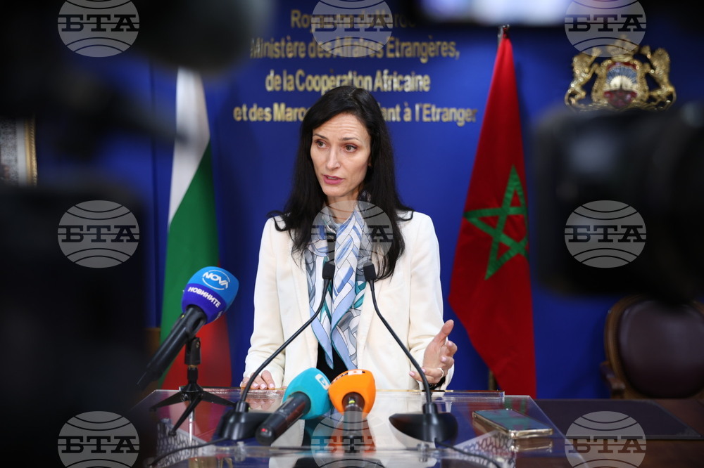 Кралство Мароко - Мария Габриел - брифинг