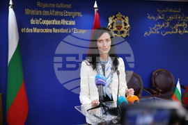 Кралство Мароко - Мария Габриел - брифинг