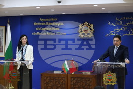 Кралство Мароко - Мария Габриел - Насер Бурита - пресконференция