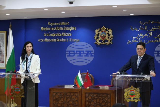 Кралство Мароко - Мария Габриел - Насер Бурита - пресконференция