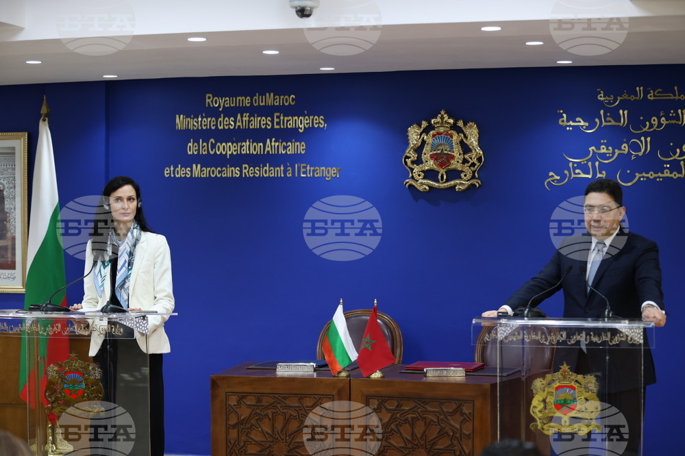 Кралство Мароко - Мария Габриел - Насер Бурита - пресконференция