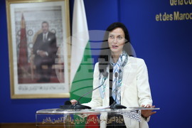 Кралство Мароко - Мария Габриел - брифинг