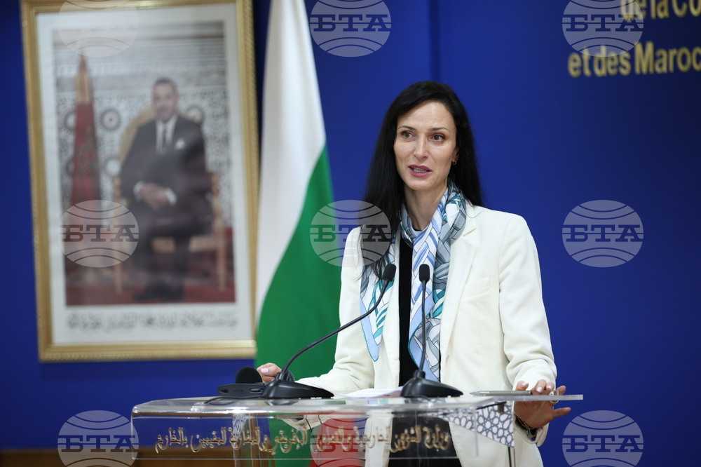 Кралство Мароко - Мария Габриел - брифинг