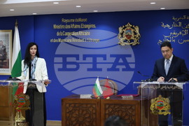 Кралство Мароко - Мария Габриел - Насер Бурита - пресконференция