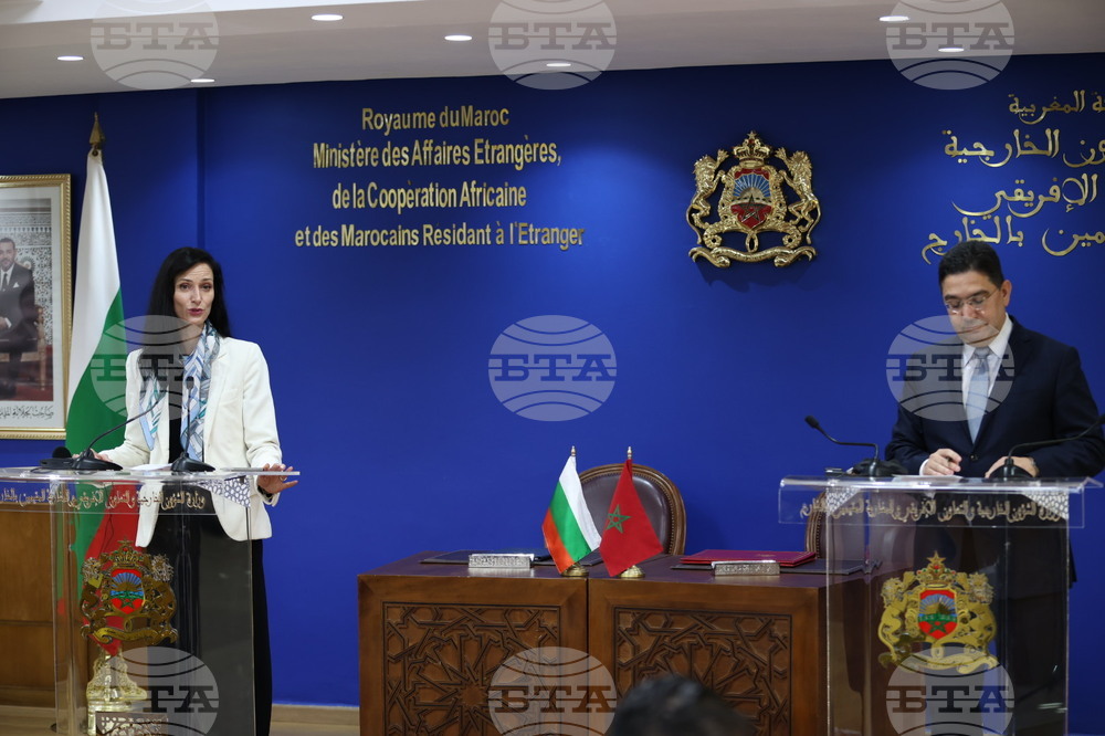 Кралство Мароко - Мария Габриел - Насер Бурита - пресконференция