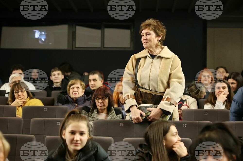 Бургас - "Уроците на Блага" - прожекция и дискусия