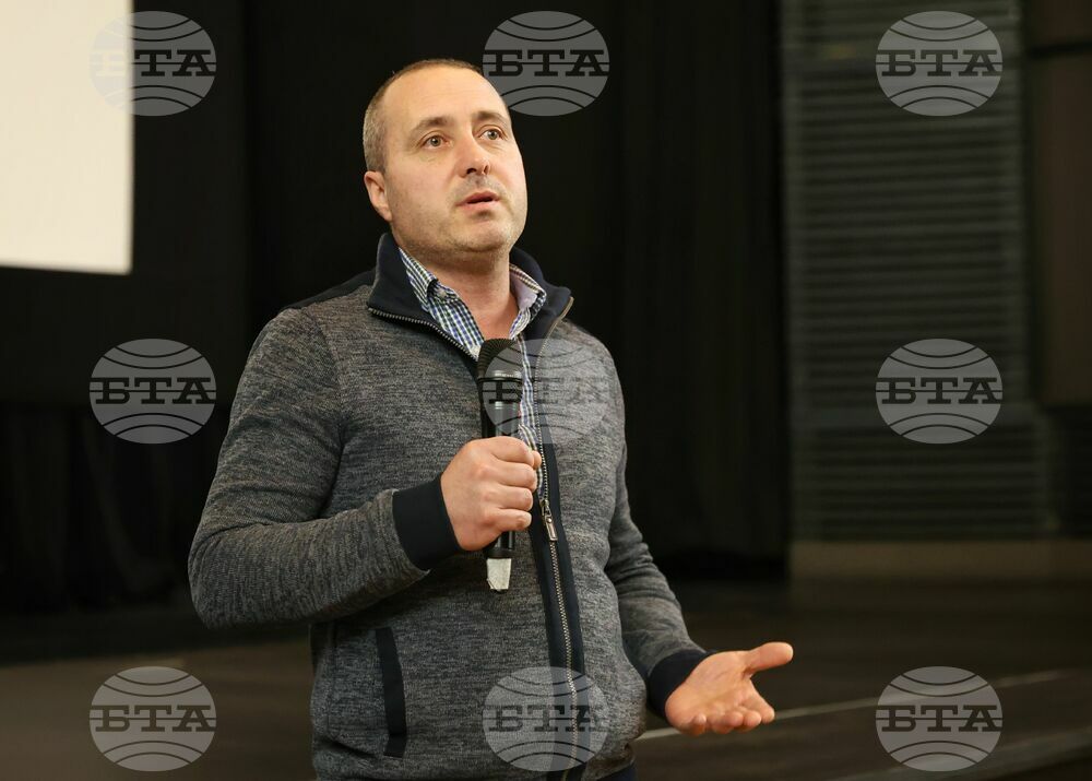Бургас - "Уроците на Блага" - прожекция и дискусия