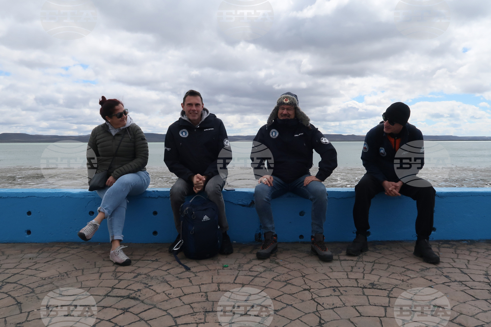 Аржентина - Антарктида - Национална антарктическа експедиция