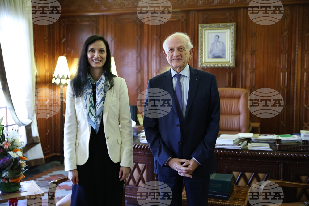 Кралство Мароко - Мария Габриел - Андре Азулей - среща