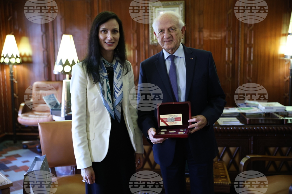 Кралство Мароко - Мария Габриел - Андре Азулей - среща