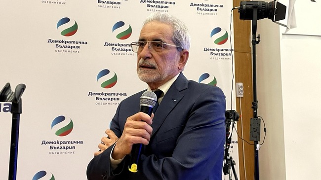 CC-DB Parliamentary Group Elects Borislav Belazelkov to Be Coalition's Nominee for Constitutional Court Judge