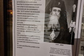 Сливен - митрополит Йоаникий - поклонение