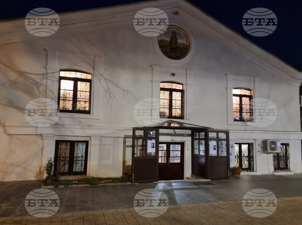 Сливен - митрополит Йоаникий - поклонение