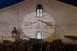 Сливен - митрополит Йоаникий - поклонение