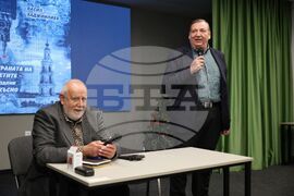 Бургас - Васил Хаджиилиев - книга - представяне