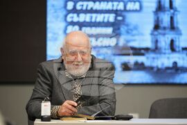 Бургас - Васил Хаджиилиев - книга - представяне