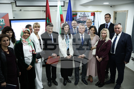 Кралство Мароко - Мария Габриел - Информационен център на българското висше образование - откриване 