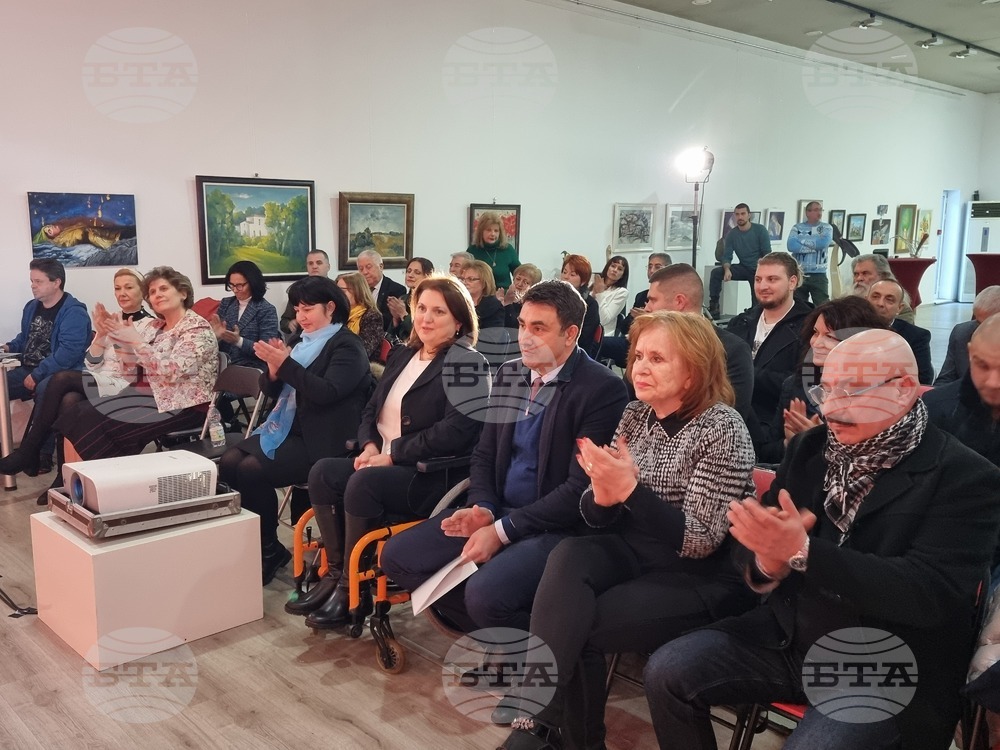 Плевен - конкурс за коледна украса - награждаване
