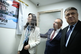 Кралство Мароко - Мария Габриел - Информационен център на българското висше образование - откриване