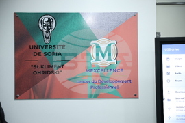 Кралство Мароко - Мария Габриел - Информационен център на българското висше образование - откриване