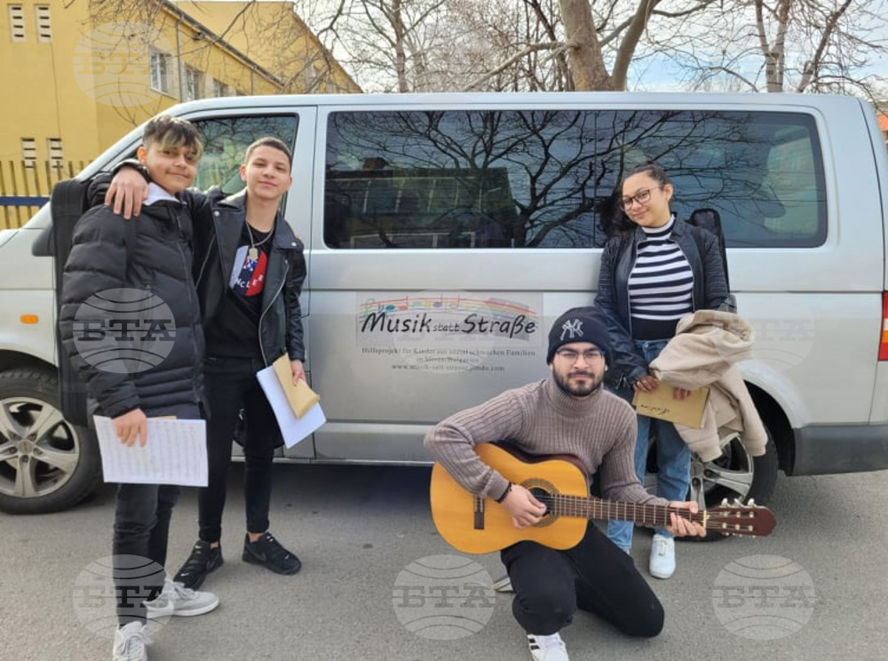 Children from Bulgarian Roma Neighbourhood to Perform with Paris Philharmonic