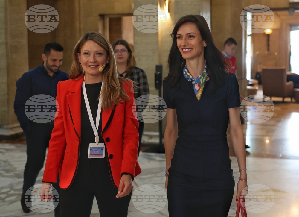 Конференция - „Иновации чрез политика”