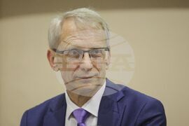 Форум - "Нов Стандарт за младите. Образование, иновации, предприемачество"