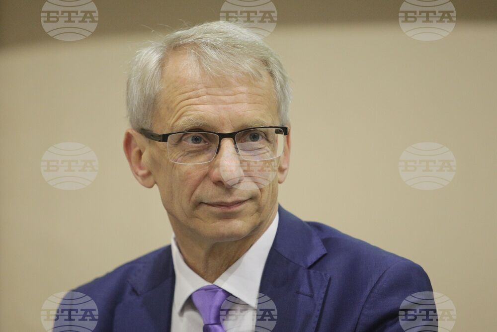 Форум - "Нов Стандарт за младите. Образование, иновации, предприемачество"