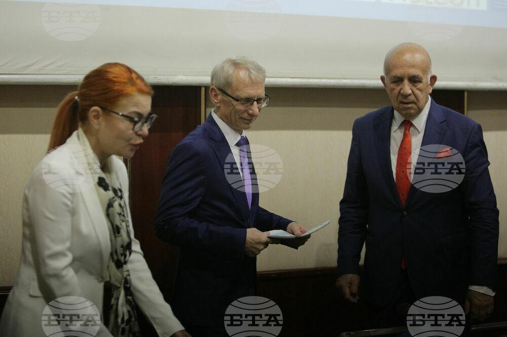 Форум - "Нов Стандарт за младите. Образование, иновации, предприемачество"
