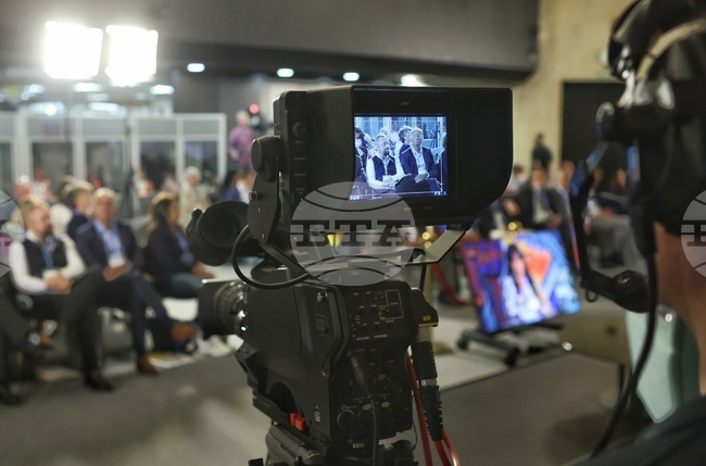 БНТ - конференция - COPEAM