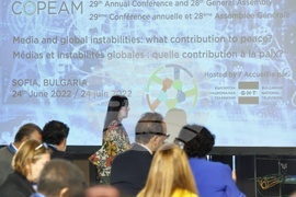 БНТ - конференция - COPEAM