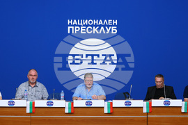 Национален пресклуб на БТА – пресконференция