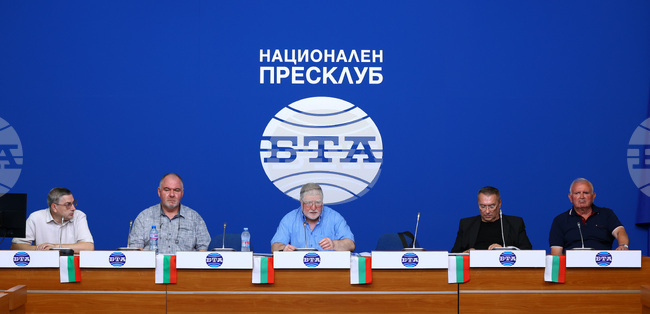 Национален пресклуб на БТА - пресконференция