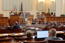 Парламент - заседание