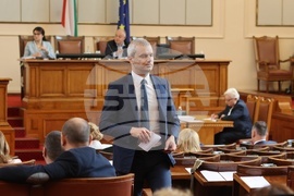 Парламент - заседание