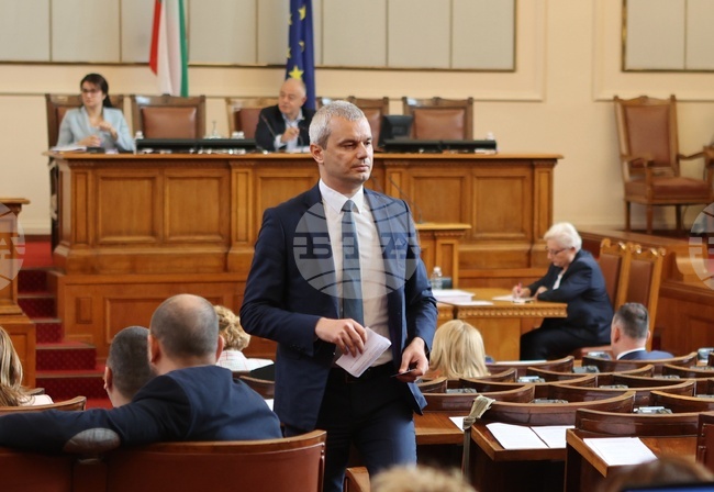 Парламент - заседание