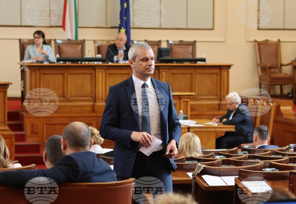 Парламент - заседание