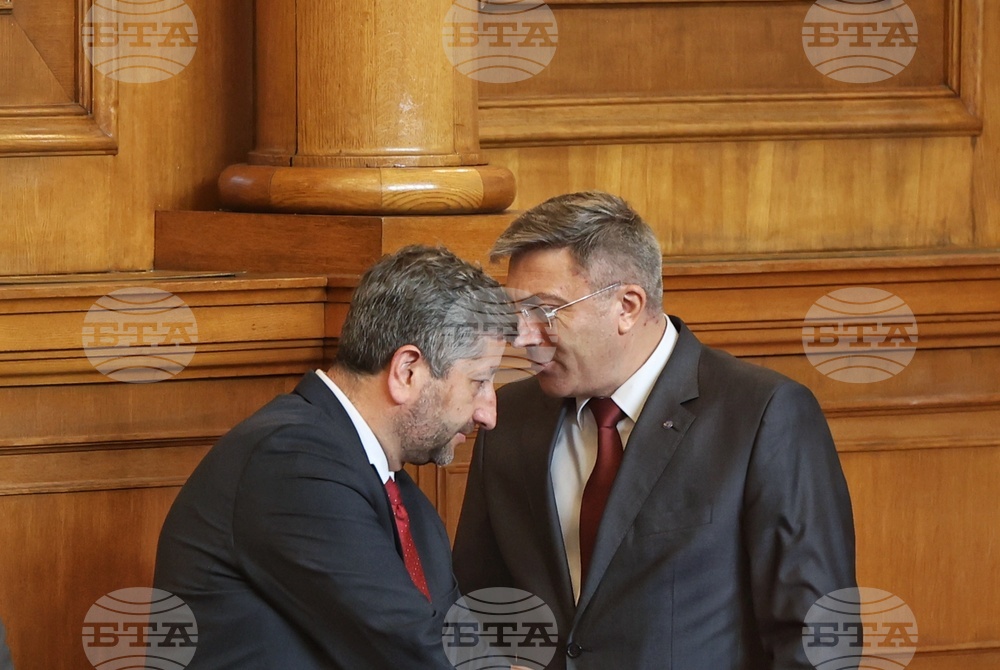 Парламент - заседание