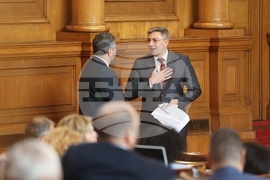 Парламент - заседание