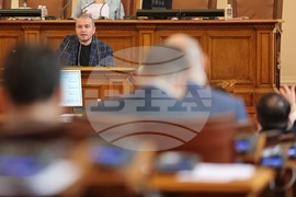 Парламент - заседание