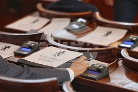 Парламент - заседание