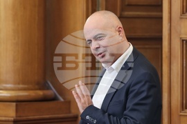 Парламент - заседание