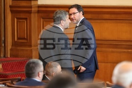 Парламент - заседание